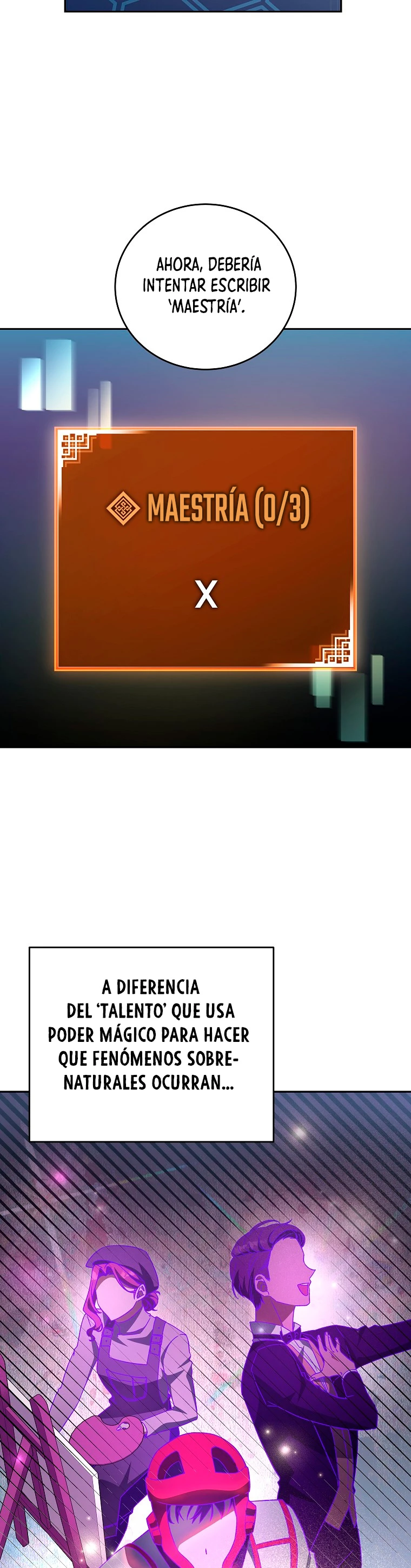 El extra de la novela (remake) capítulo 18 página 21