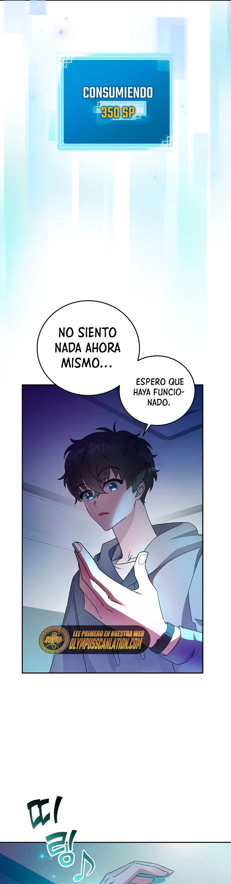 El extra de la novela (remake) capítulo 18 página 24
