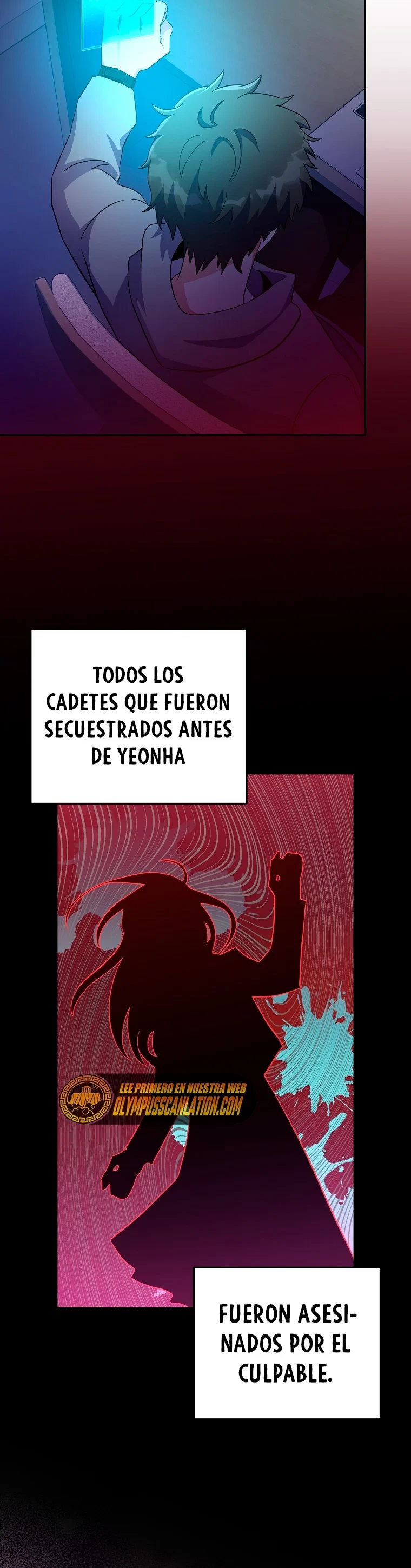 El extra de la novela (remake) capítulo 18 página 26