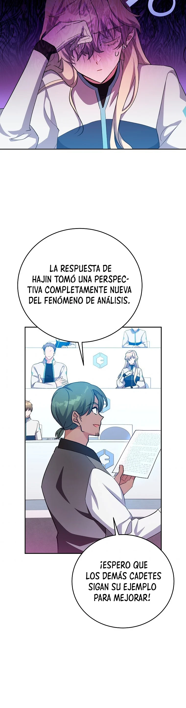 El extra de la novela (remake) capítulo 18 página 6