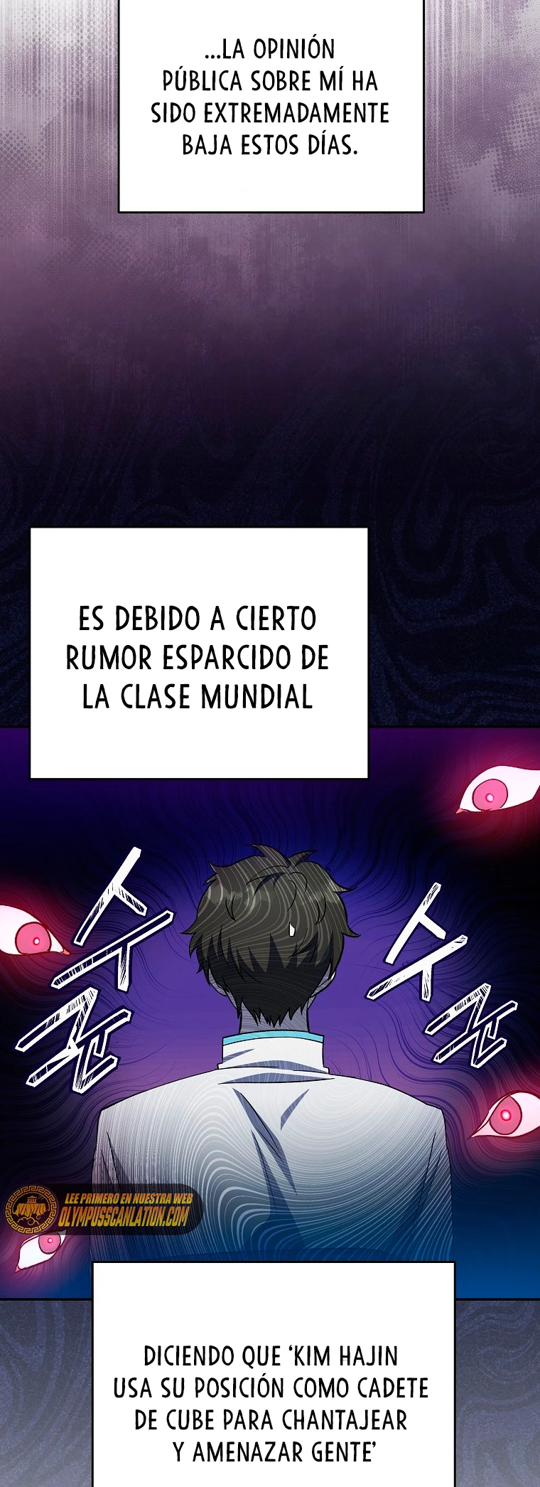 El extra de la novela (remake) capítulo 19 página 16