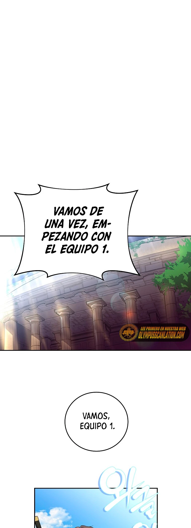El extra de la novela (remake) capítulo 19 página 19