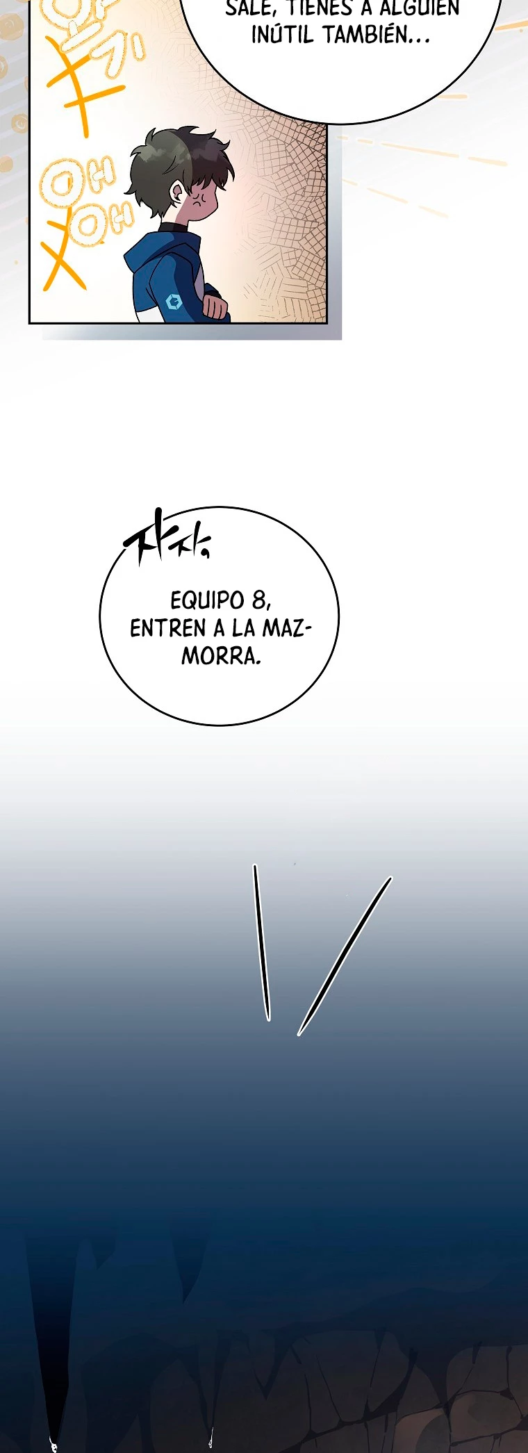 El extra de la novela (remake) capítulo 19 página 21