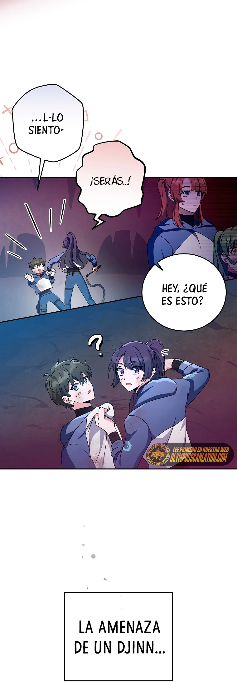 El extra de la novela (remake) capítulo 19 página 46