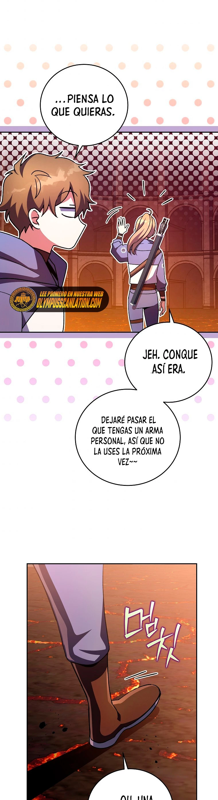 El extra de la novela (remake) capítulo 22 página 24