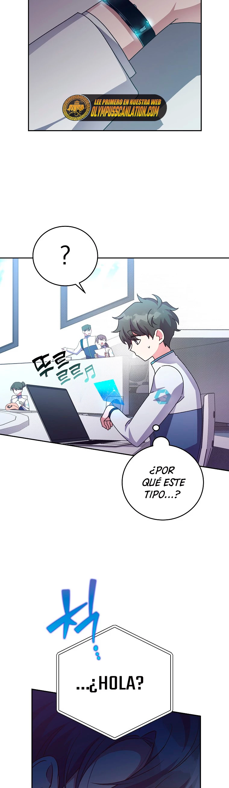 El extra de la novela (remake) capítulo 22 página 41