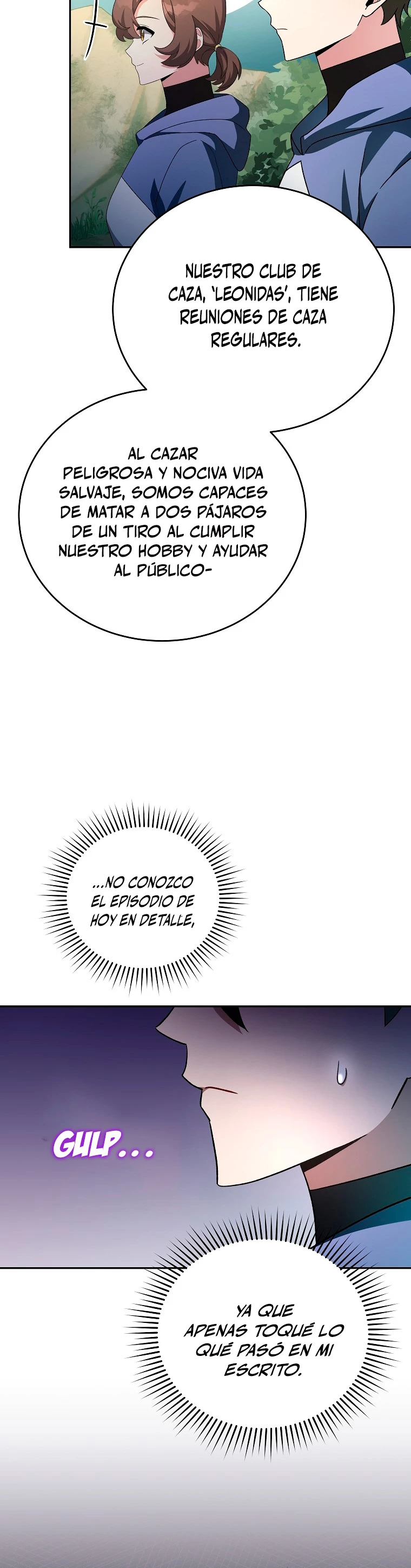 El extra de la novela (remake) capítulo 24 página 11