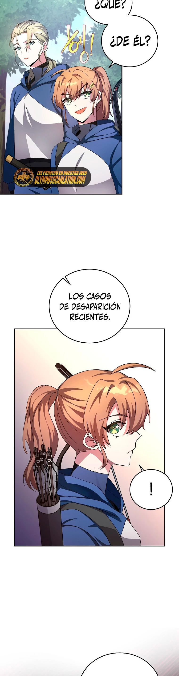 El extra de la novela (remake) capítulo 24 página 17