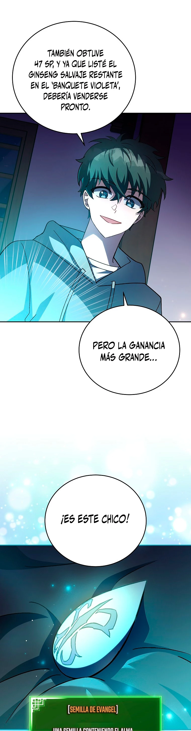 El extra de la novela (remake) capítulo 24 página 4