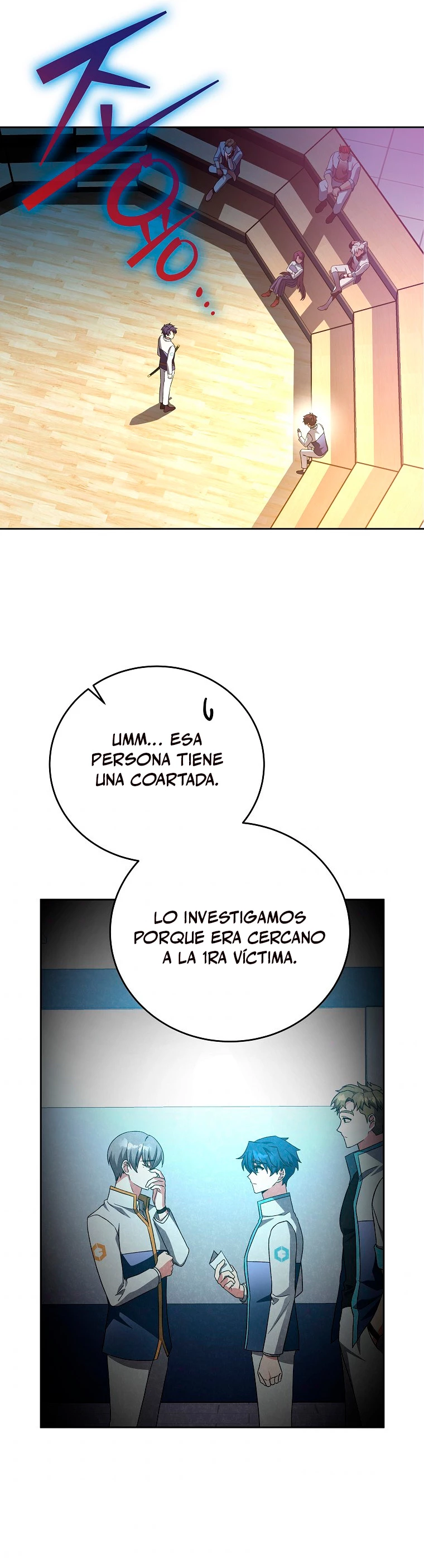 El extra de la novela (remake) capítulo 25 página 43