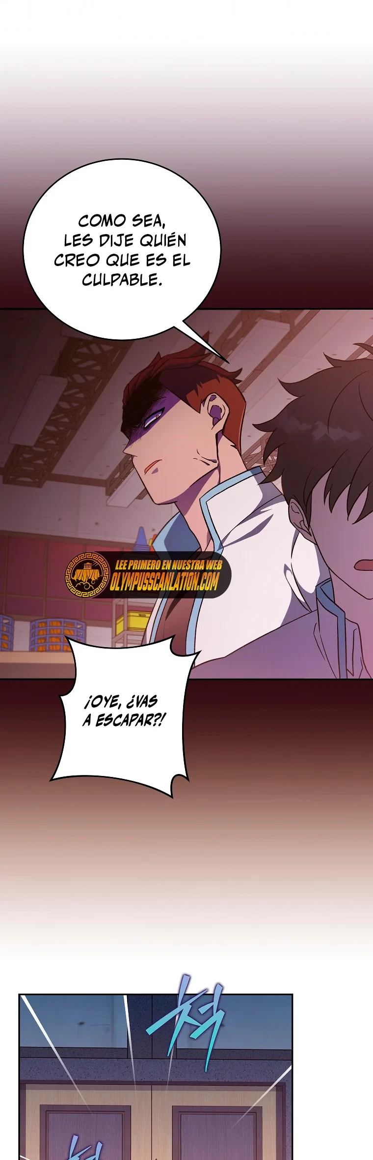 El extra de la novela (remake) capítulo 26 página 17