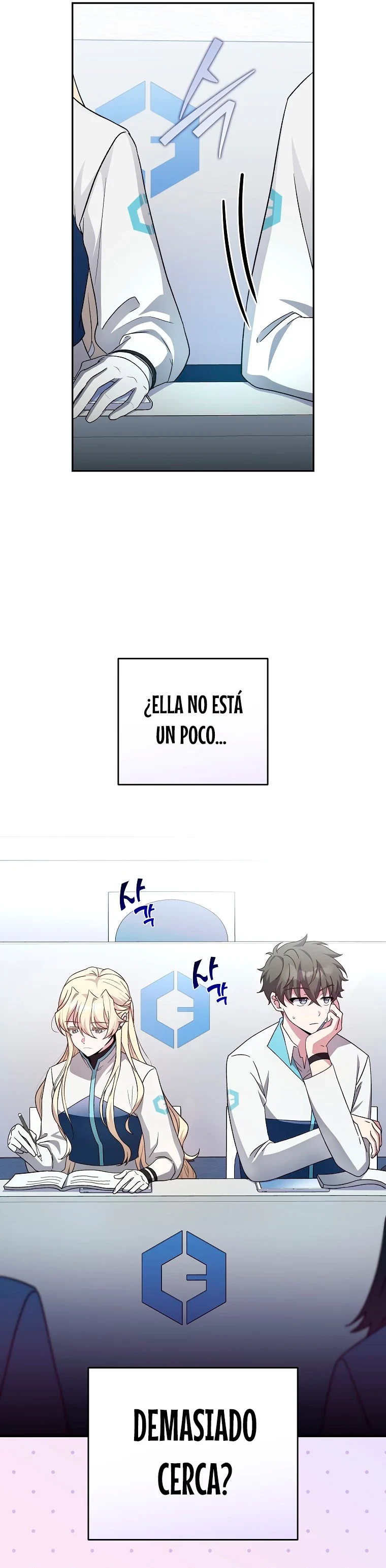 El extra de la novela (remake) capítulo 27 página 14