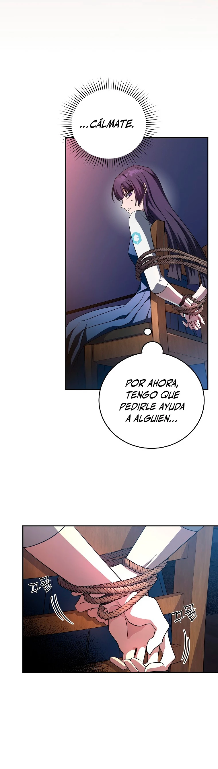 El extra de la novela (remake) capítulo 27 página 35