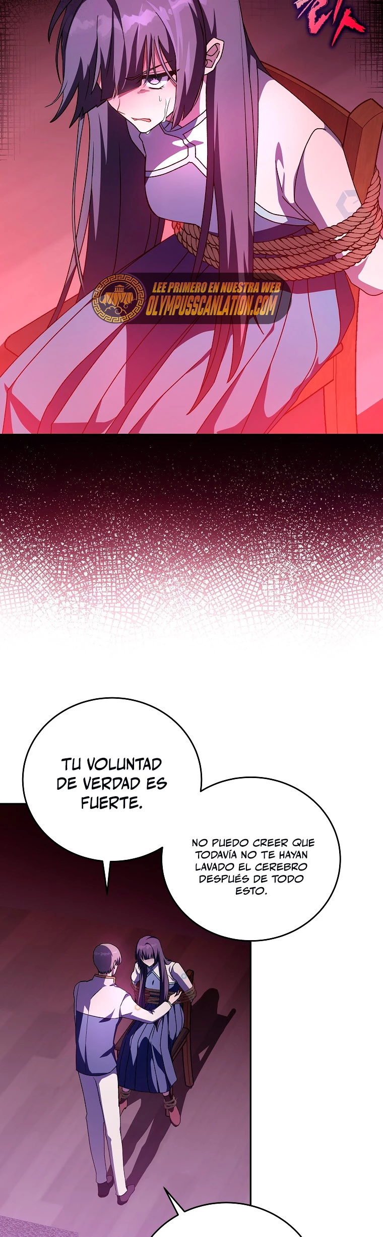 El extra de la novela (remake) capítulo 28 página 16