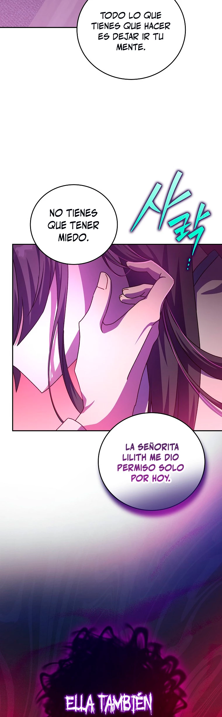 El extra de la novela (remake) capítulo 28 página 17