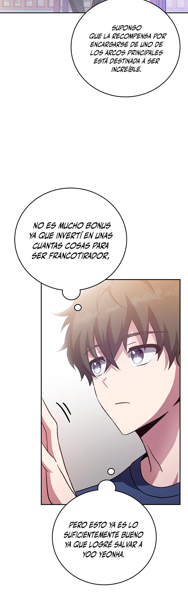 El extra de la novela (remake) capítulo 29 página 16