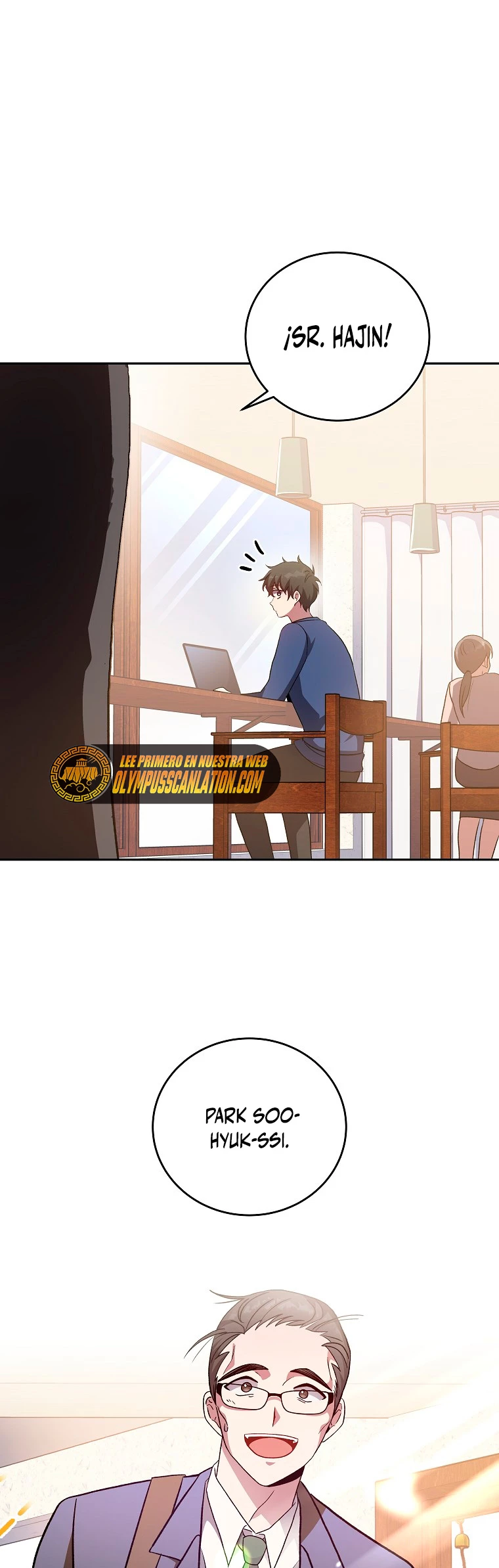 El extra de la novela (remake) capítulo 29 página 17