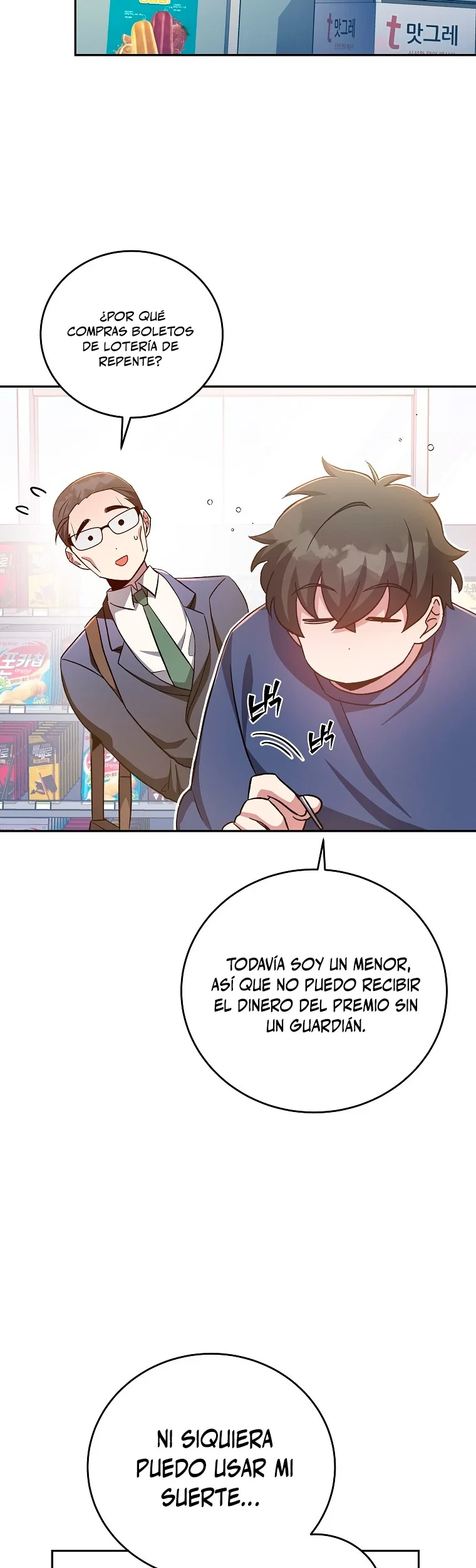 El extra de la novela (remake) capítulo 29 página 28