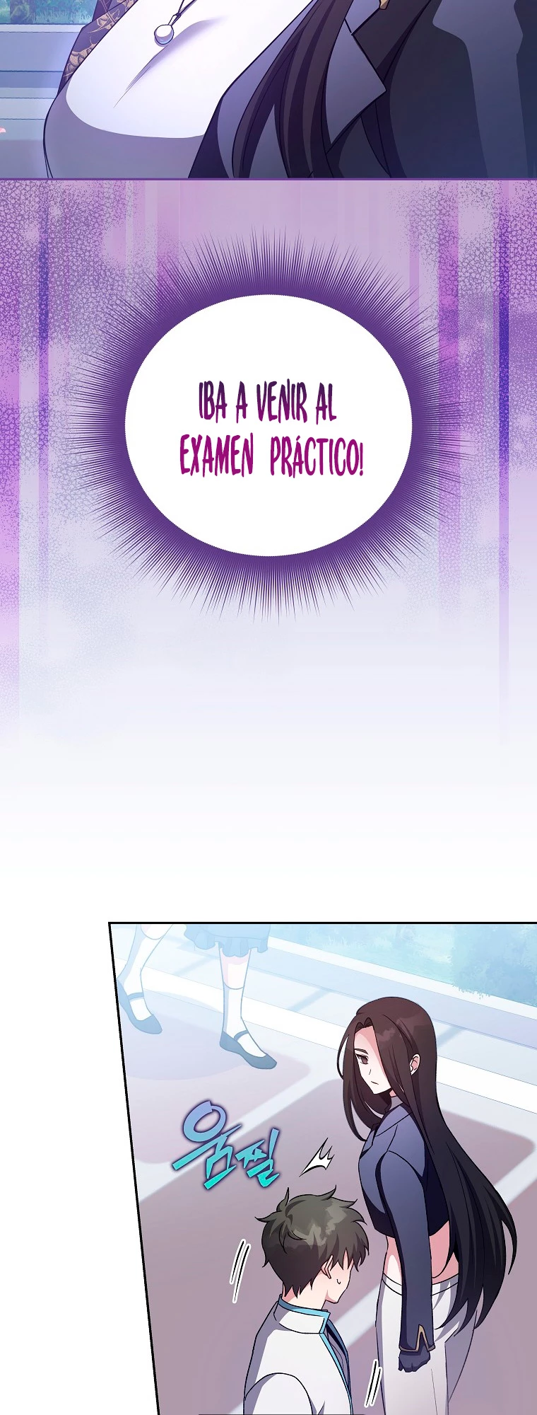 El extra de la novela (remake) capítulo 30 página 15