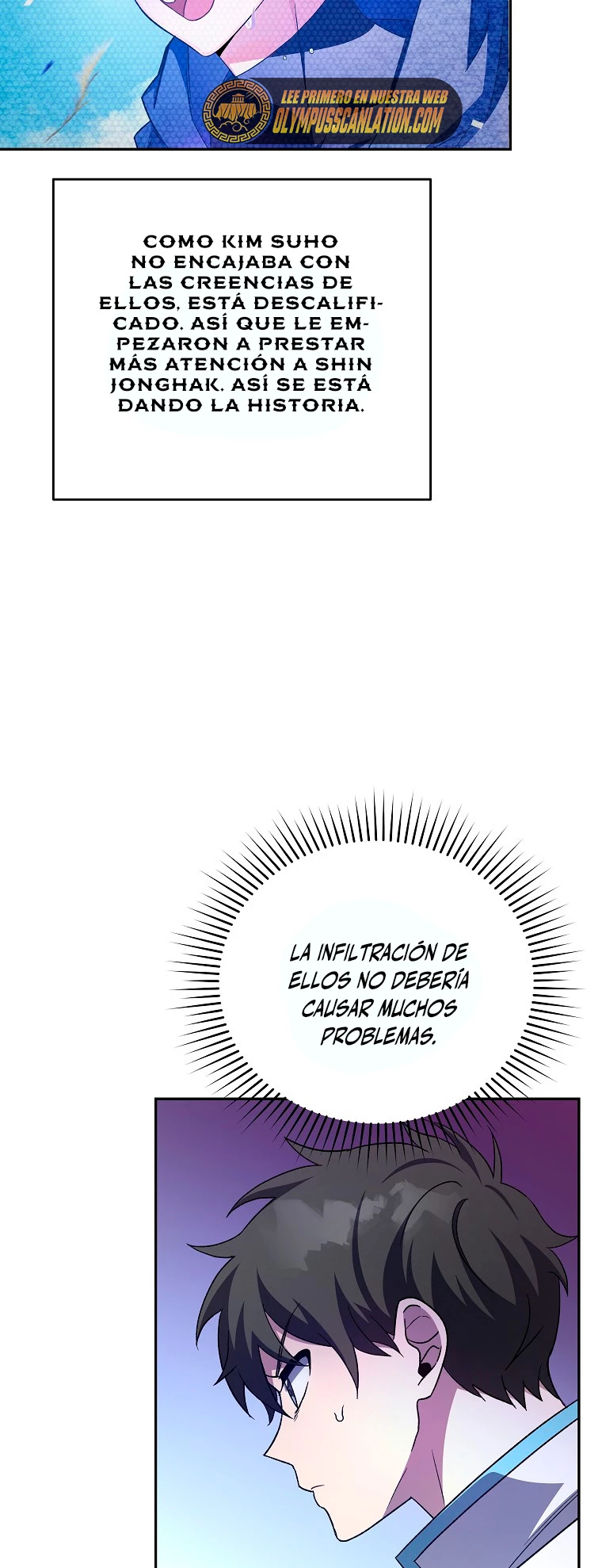 El extra de la novela (remake) capítulo 30 página 27