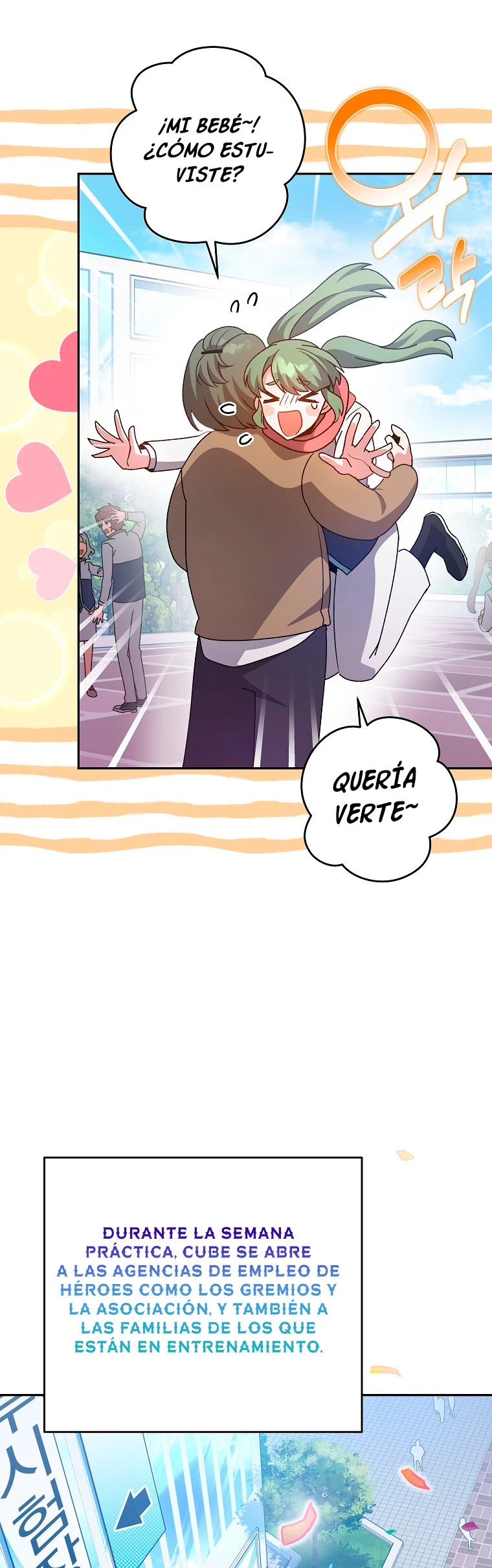 El extra de la novela (remake) capítulo 30 página 5