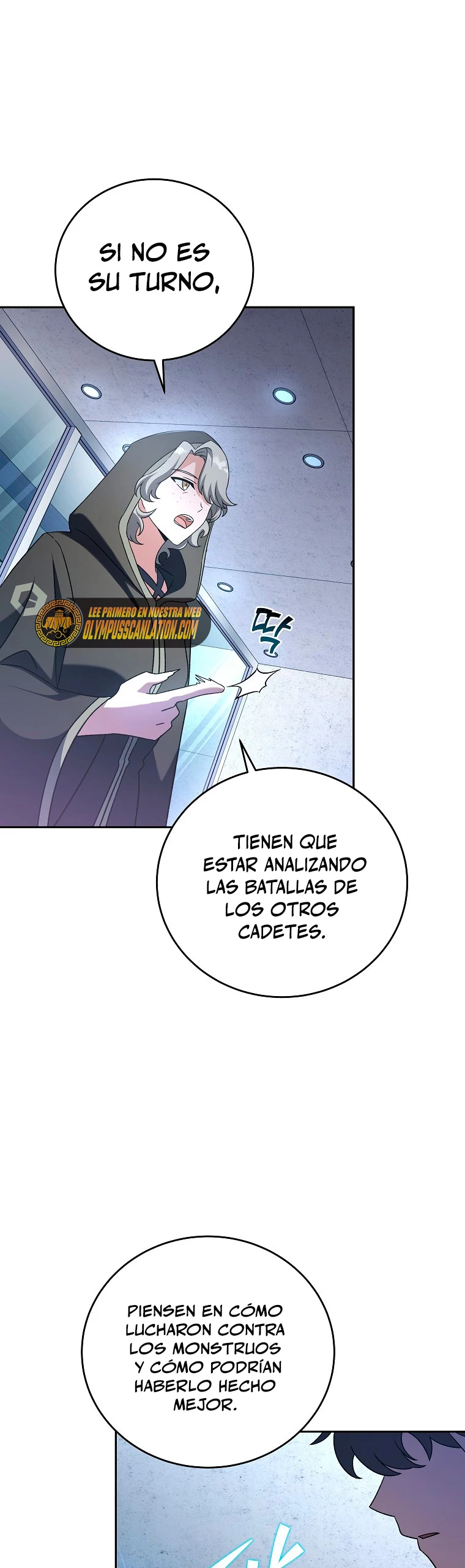 El extra de la novela (remake) capítulo 34 página 17