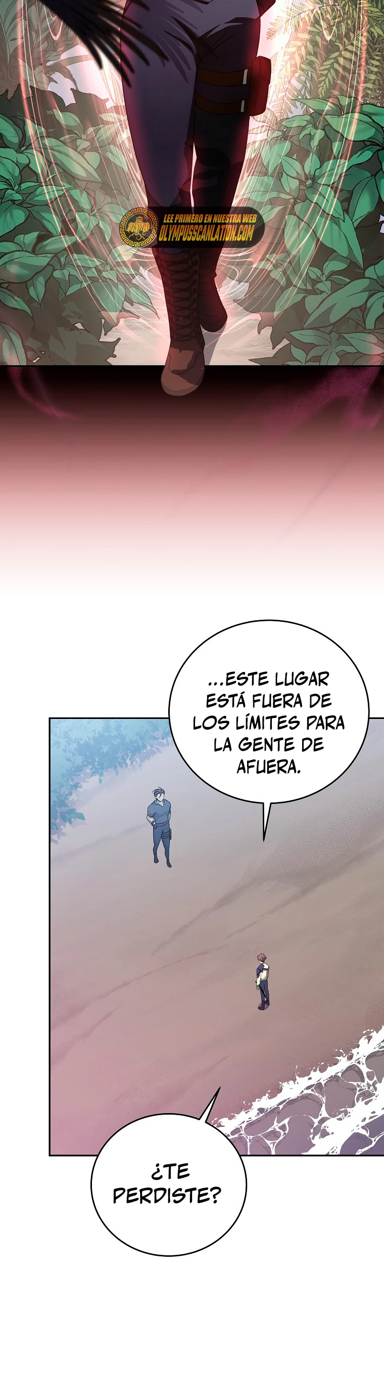 El extra de la novela (remake) capítulo 34 página 43