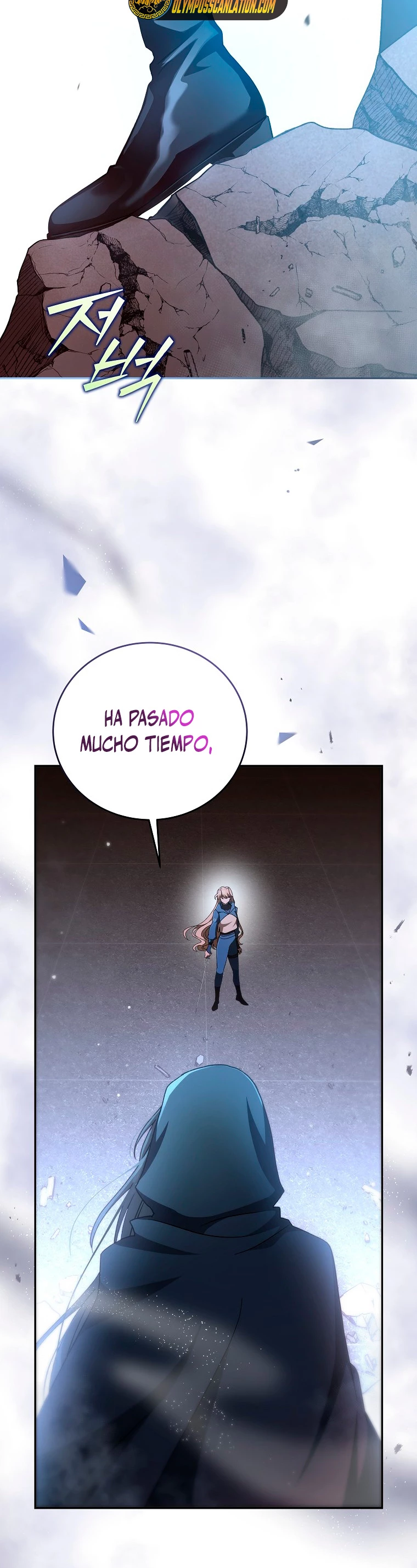 El extra de la novela (remake) capítulo 35 página 7