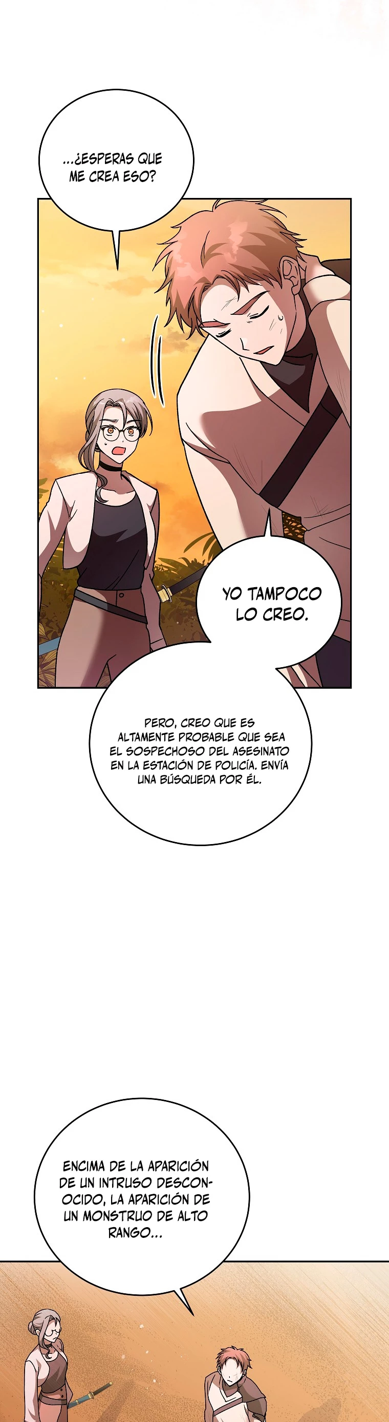 El extra de la novela (remake) capítulo 36 página 18