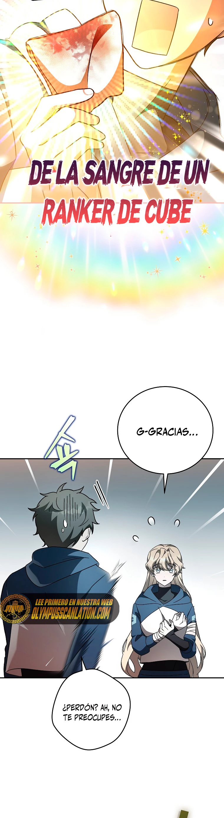 El extra de la novela (remake) capítulo 36 página 9