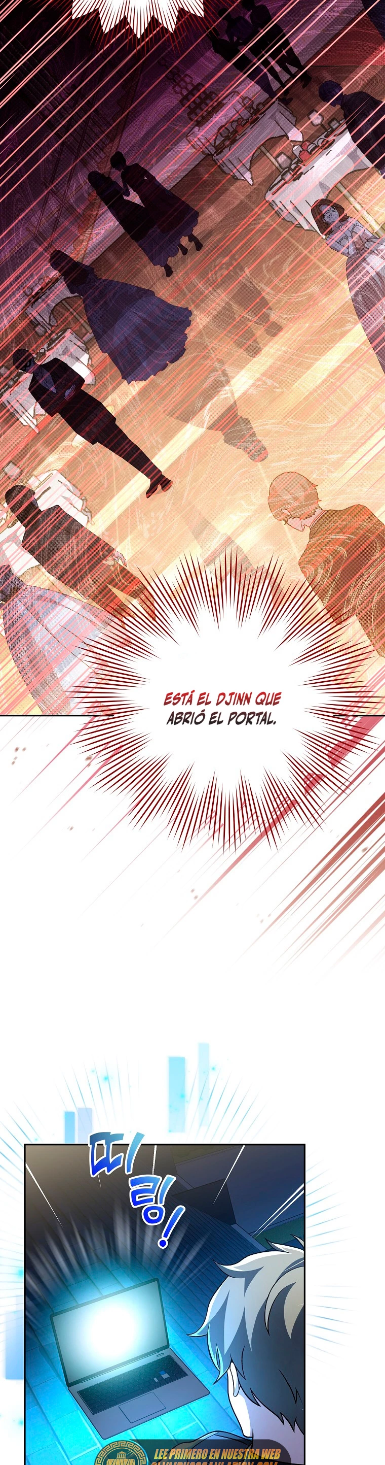 El extra de la novela (remake) capítulo 40 página 16