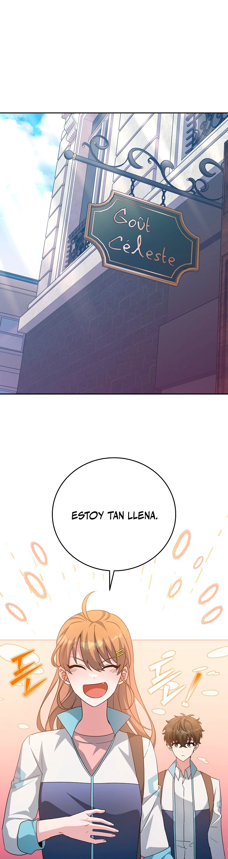 El extra de la novela (remake) capítulo 40 página 2