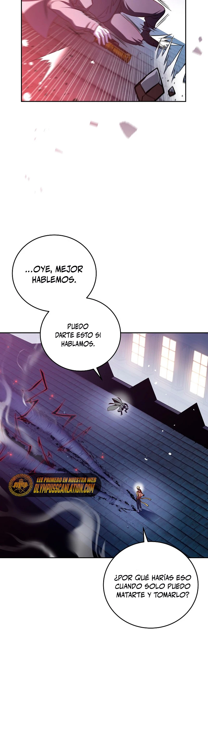 El extra de la novela (remake) capítulo 42 página 16