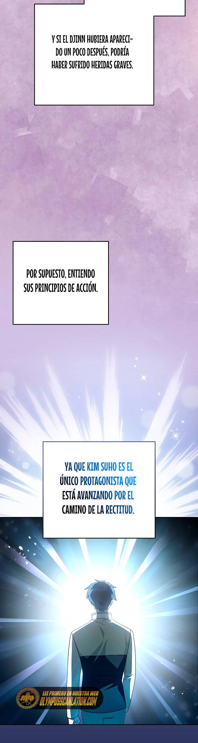 El extra de la novela (remake) capítulo 43 página 17