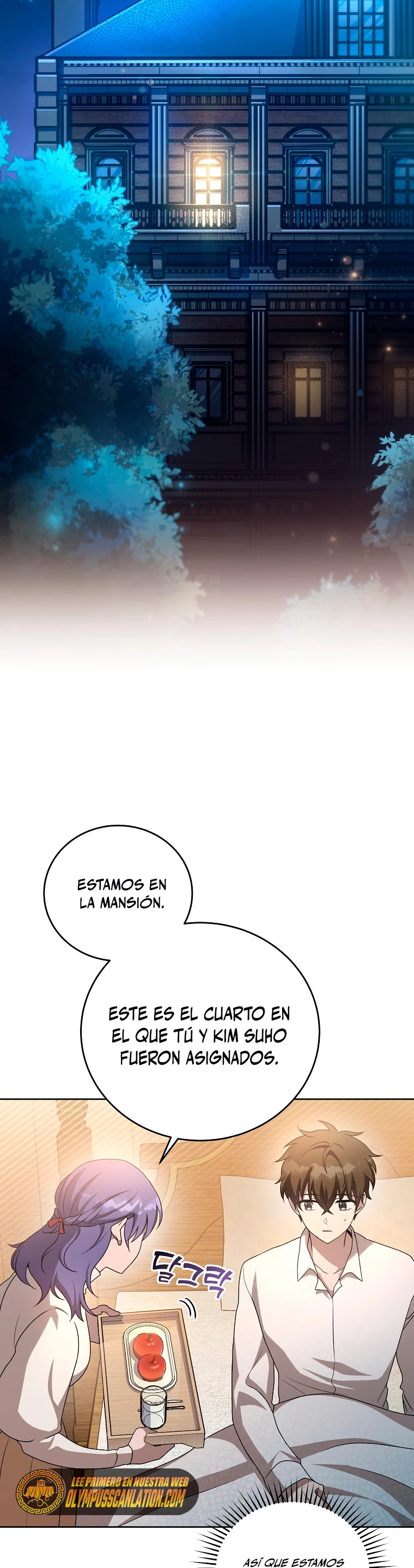 El extra de la novela (remake) capítulo 43 página 6