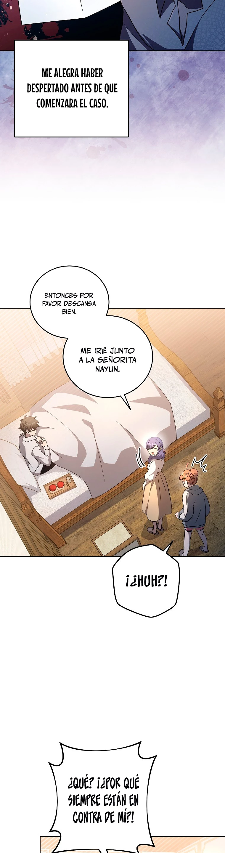El extra de la novela (remake) capítulo 43 página 8