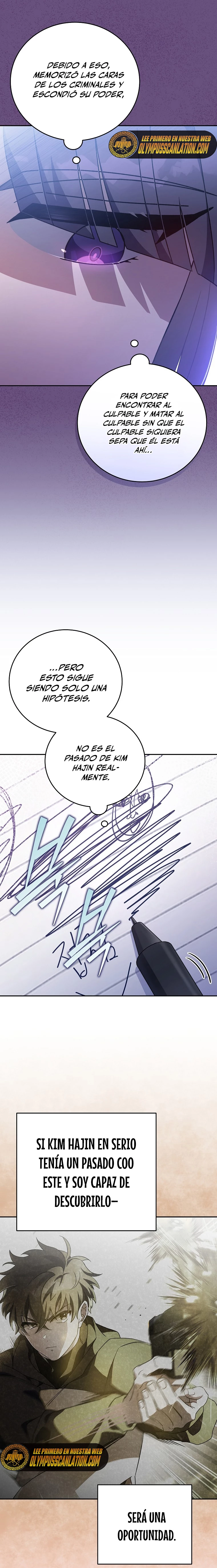 El extra de la novela (remake) capítulo 46 página 22