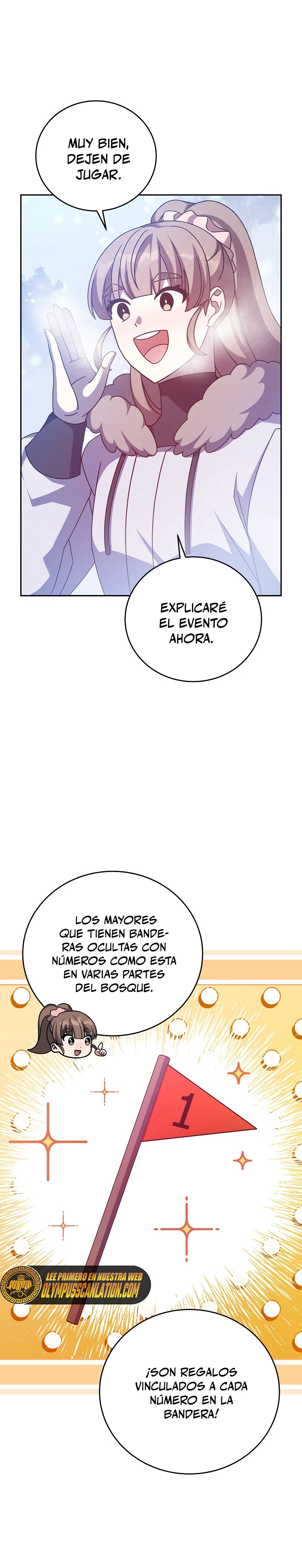 El extra de la novela (remake) capítulo 46 página 5