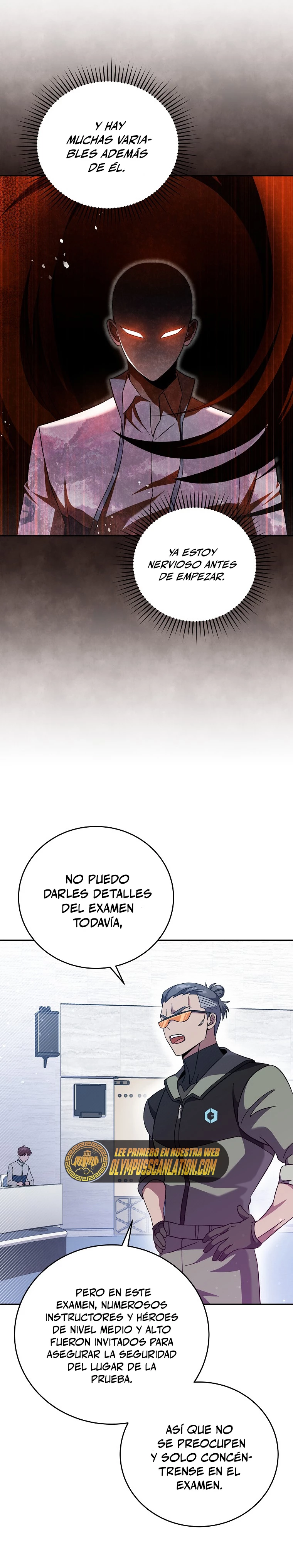 El extra de la novela (remake) capítulo 48 página 17