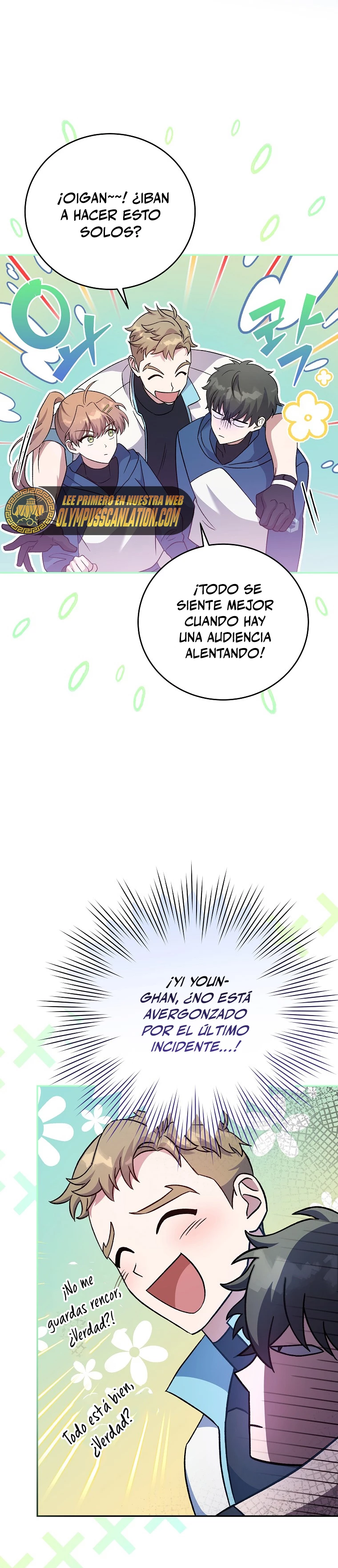 El extra de la novela (remake) capítulo 48 página 23