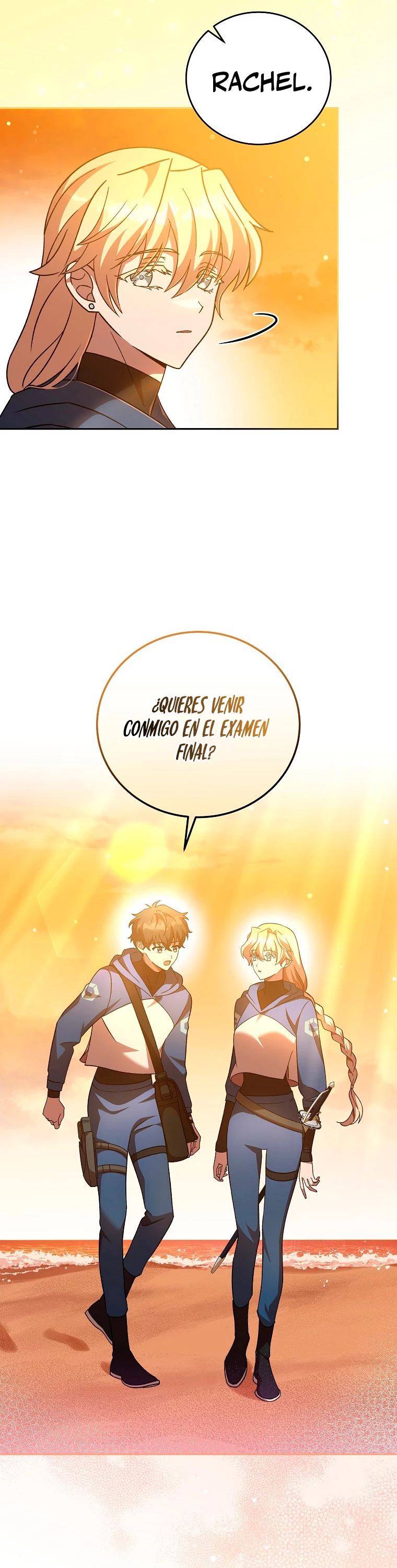 El extra de la novela (remake) capítulo 51 página 15