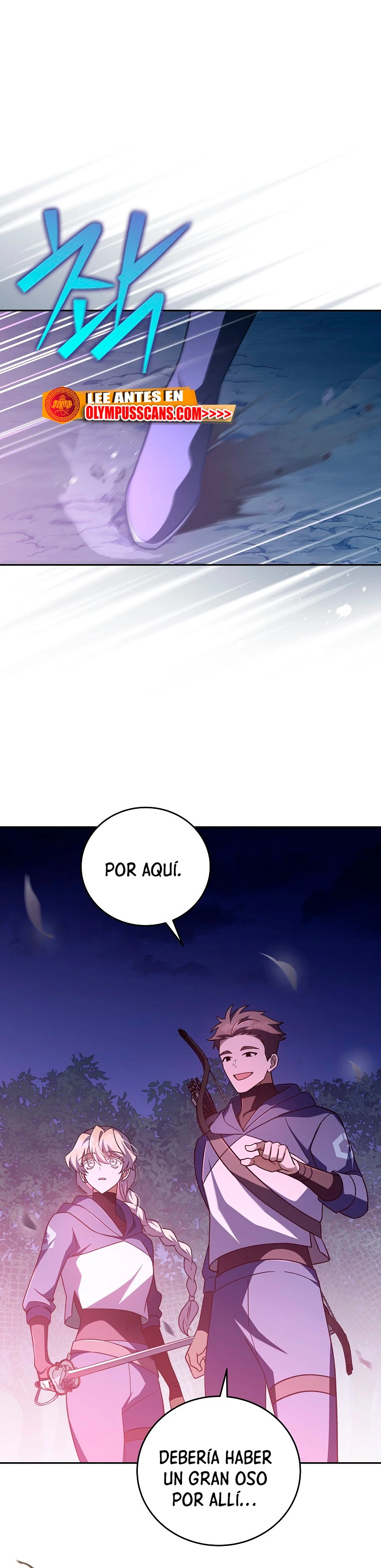 El extra de la novela (remake) capítulo 53 página 17