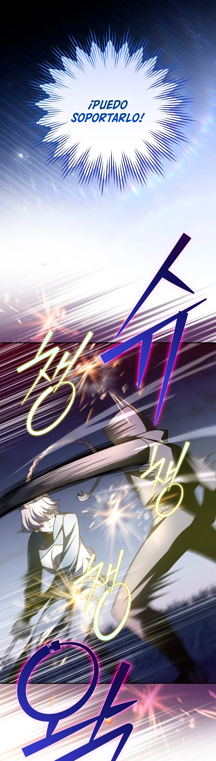 El extra de la novela (remake) capítulo 53 página 38