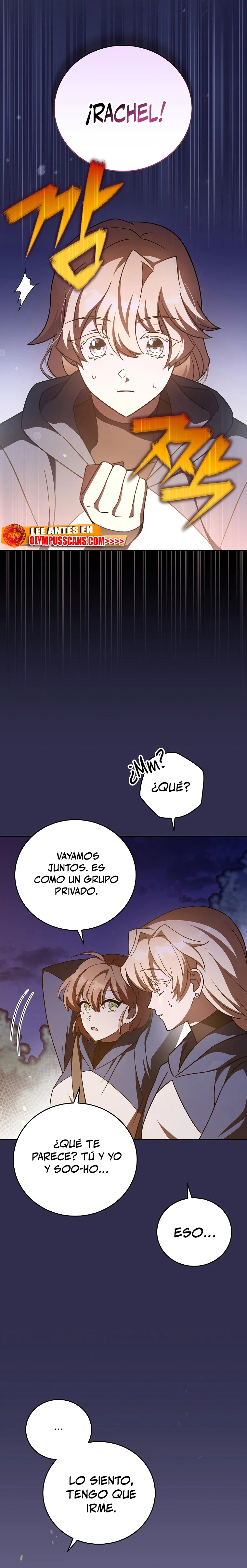 El extra de la novela (remake) capítulo 54 página 4
