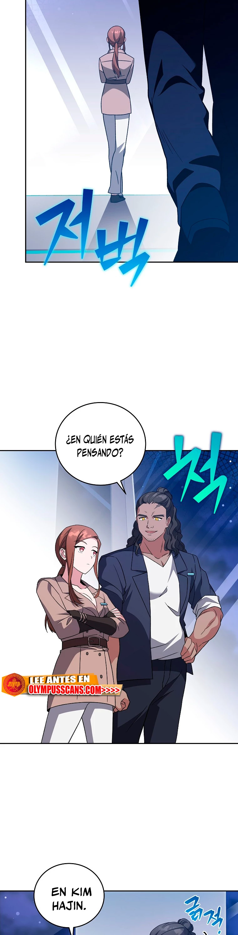 El extra de la novela (remake) capítulo 55 página 15
