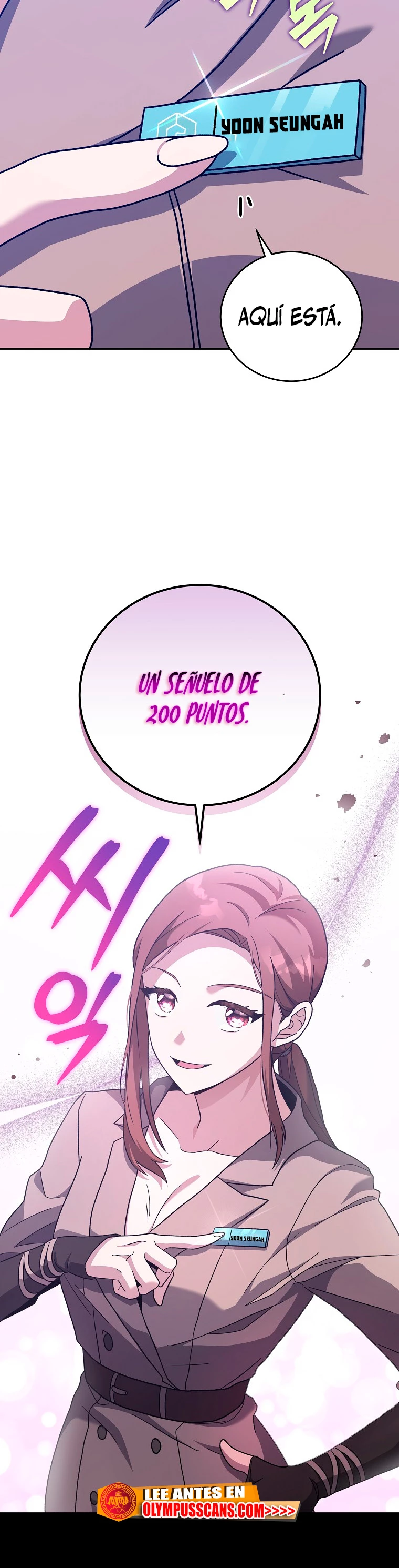 El extra de la novela (remake) capítulo 55 página 20