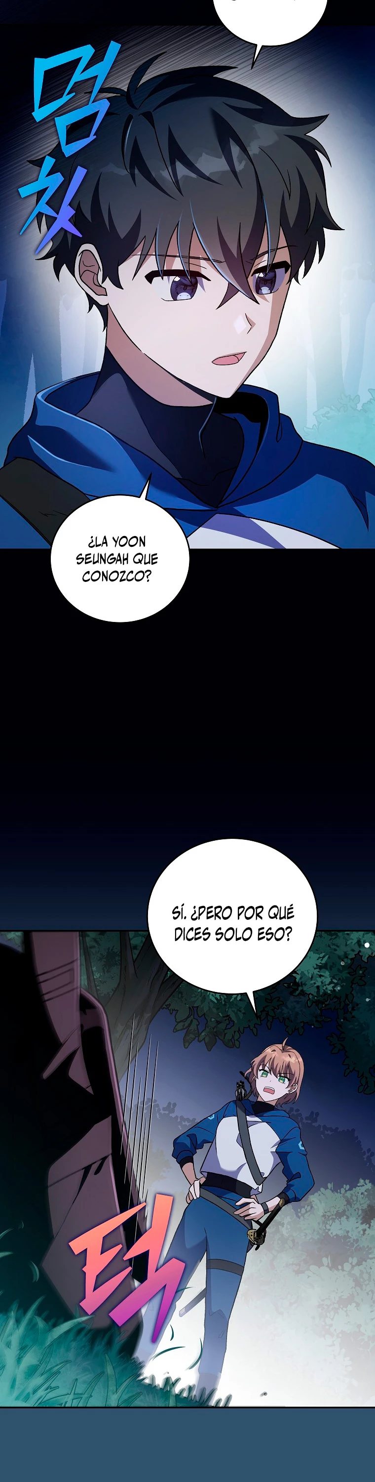 El extra de la novela (remake) capítulo 55 página 41