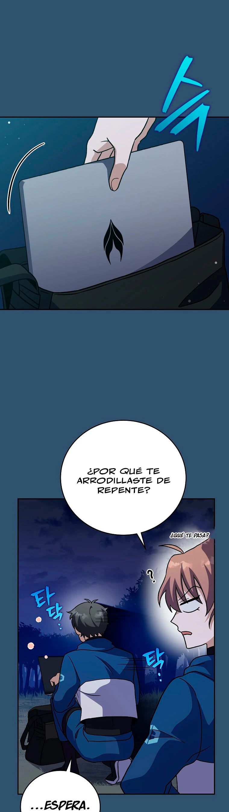 El extra de la novela (remake) capítulo 55 página 42