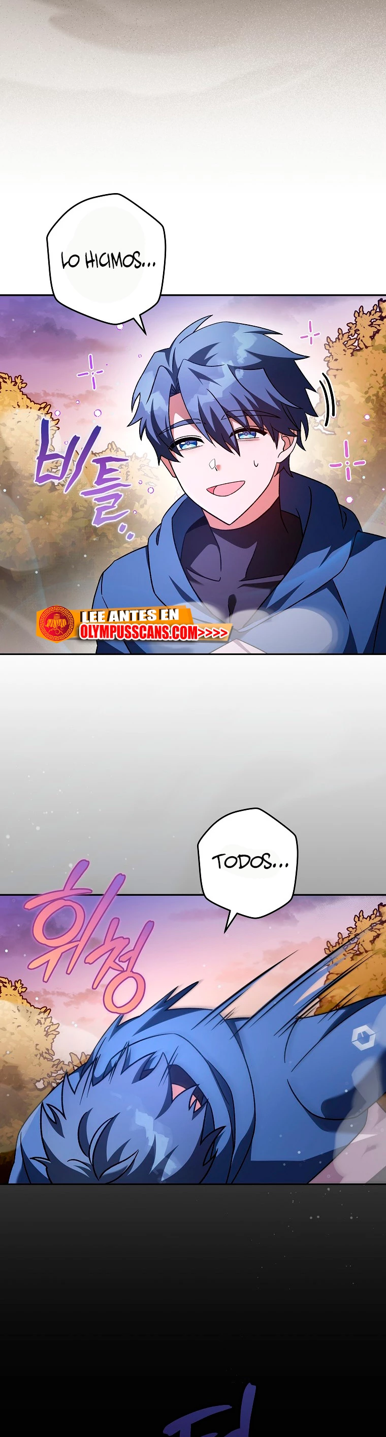 El extra de la novela (remake) capítulo 59 página 8