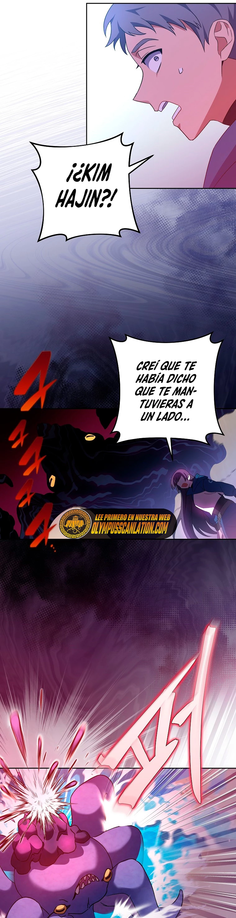 El extra de la novela (remake) capítulo 6 página 24